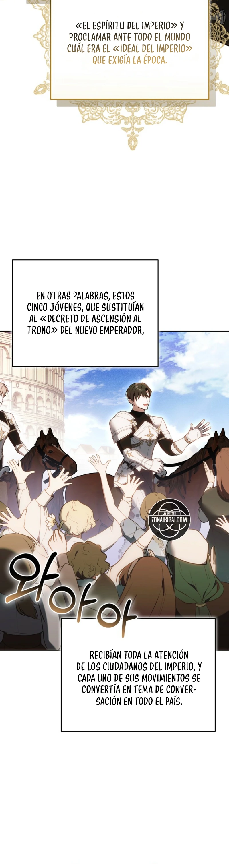 ¡Vota Por Tu caballero! capítulo 1 página 21