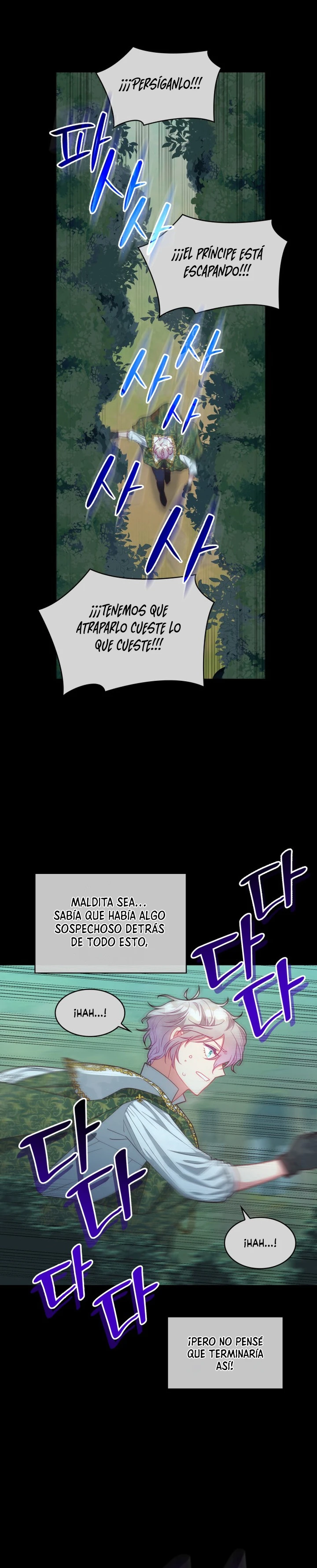 108 Mujeres - Capítulo 31 - Página 6 - LectorTMOo