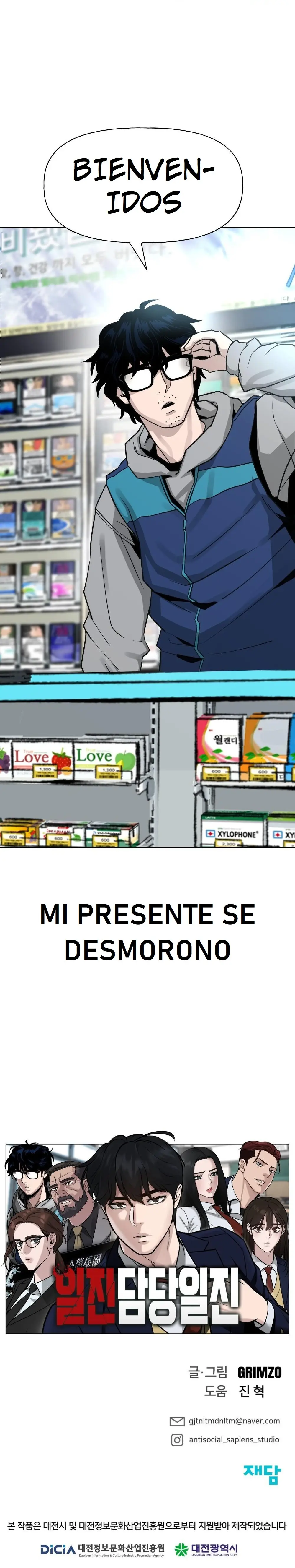 1LJ1N A C4RG0 DE 1LJ1N capítulo 0 página 10