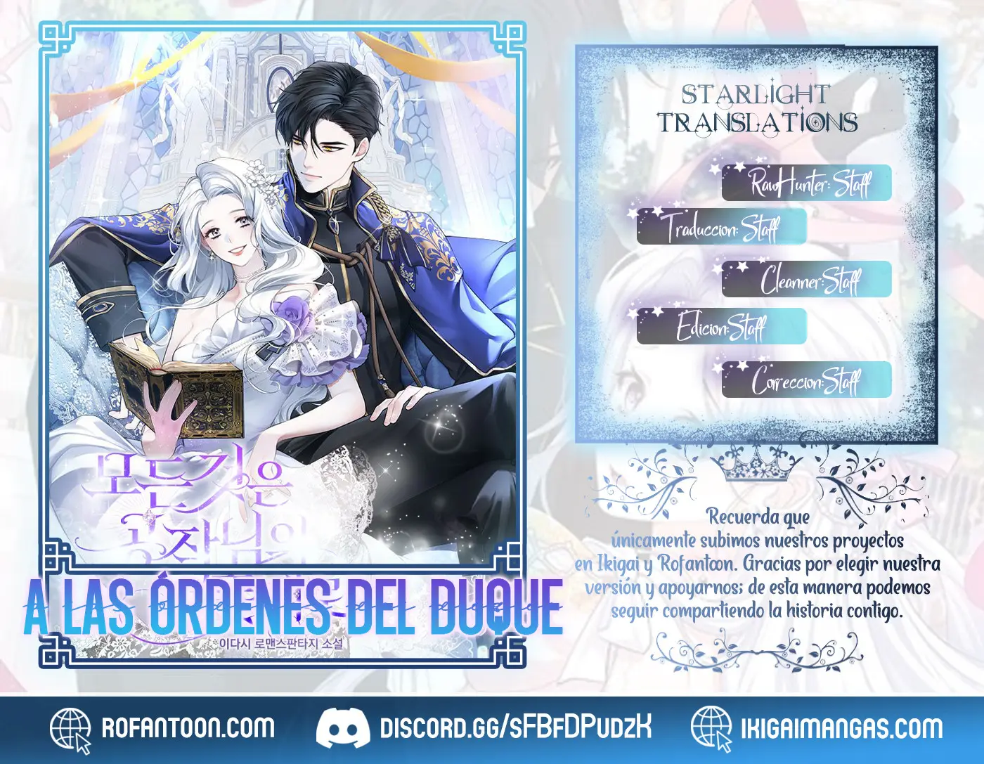 A las órdenes del Duque capítulo 30 página 1