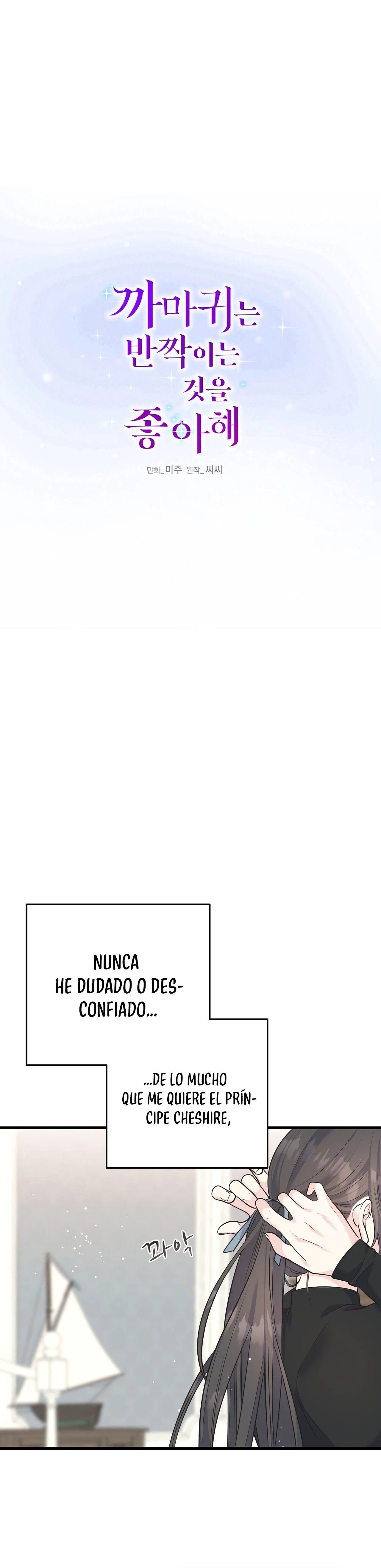 A Los Cuervos Les Gustan Las Cosas Que Brillan - Capítulo 103 - Página 3 - LectorTMOo