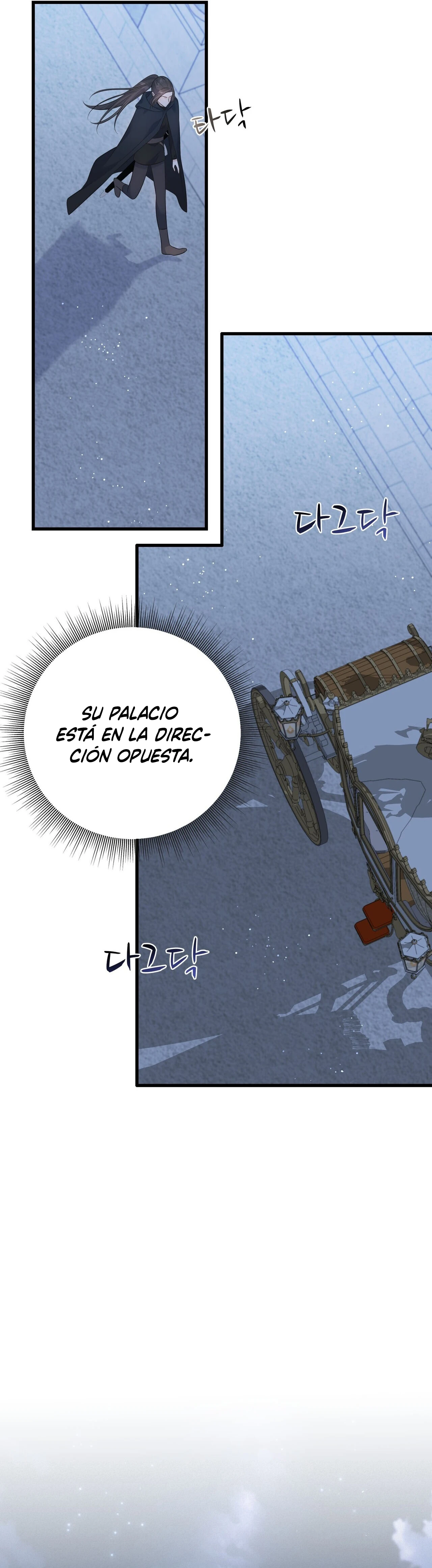 A Los Cuervos Les Gustan Las Cosas Que Brillan - Capítulo 103 - Página 12 - LectorTMOo