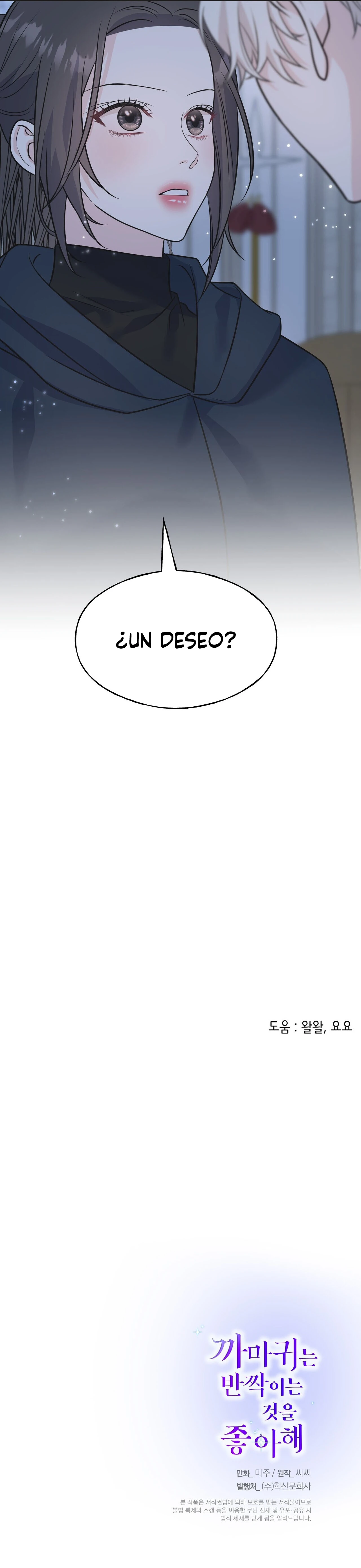 A Los Cuervos Les Gustan Las Cosas Que Brillan - Capítulo 103 - Página 30 - LectorTMOo