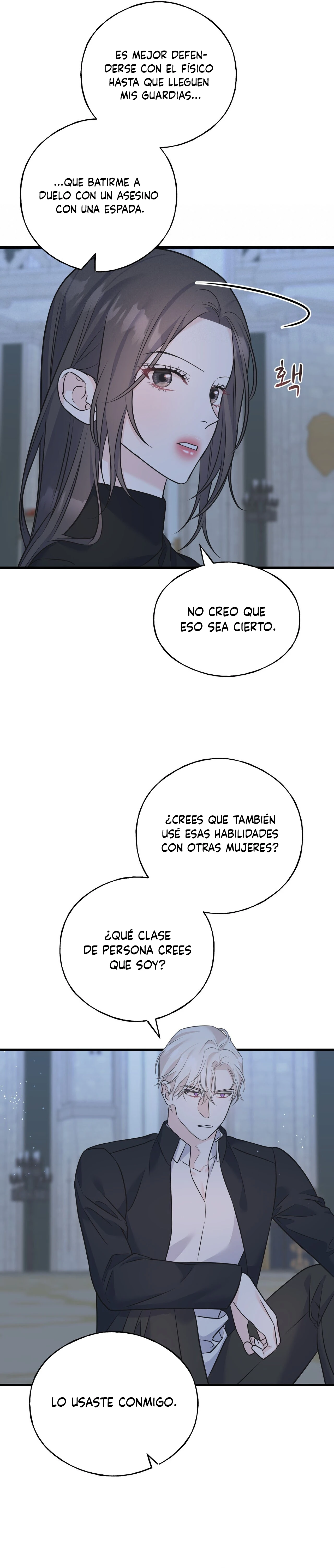 A Los Cuervos Les Gustan Las Cosas Que Brillan - Capítulo 104 - Página 16 - LectorTMOo