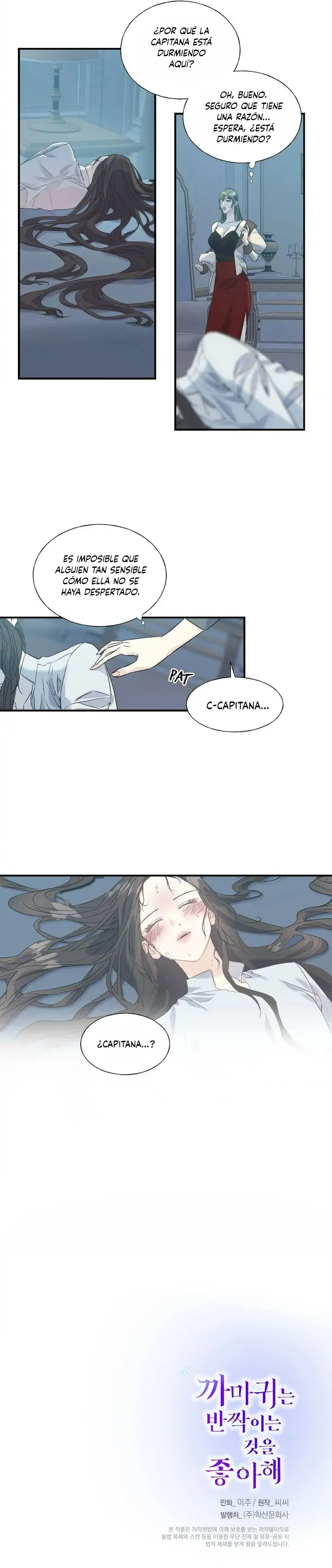 A Los Cuervos Les Gustan Las Cosas Que Brillan - Capítulo 19 - Página 12 - LectorTMOo