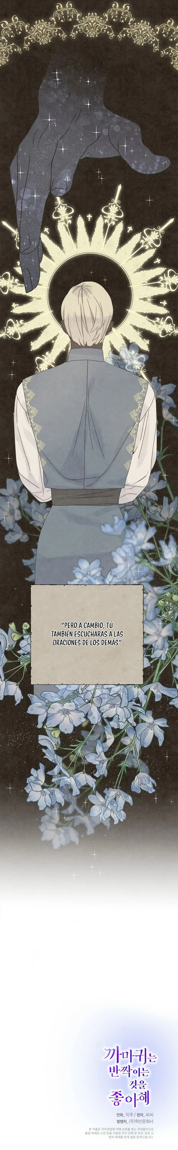 A Los Cuervos Les Gustan Las Cosas Que Brillan - Capítulo 53 - Página 17 - LectorTMOo