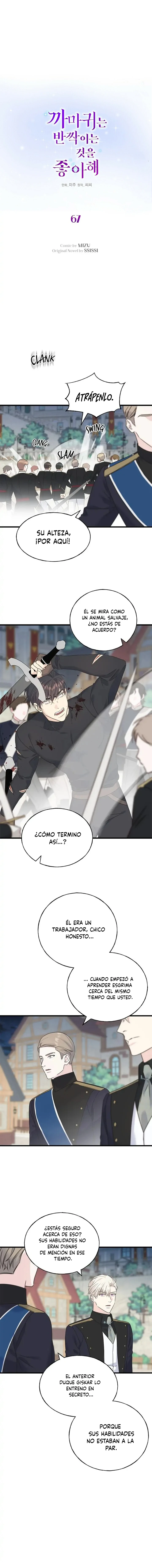 A Los Cuervos Les Gustan Las Cosas Que Brillan - Capítulo 67 - Página 5 - LectorTMOo