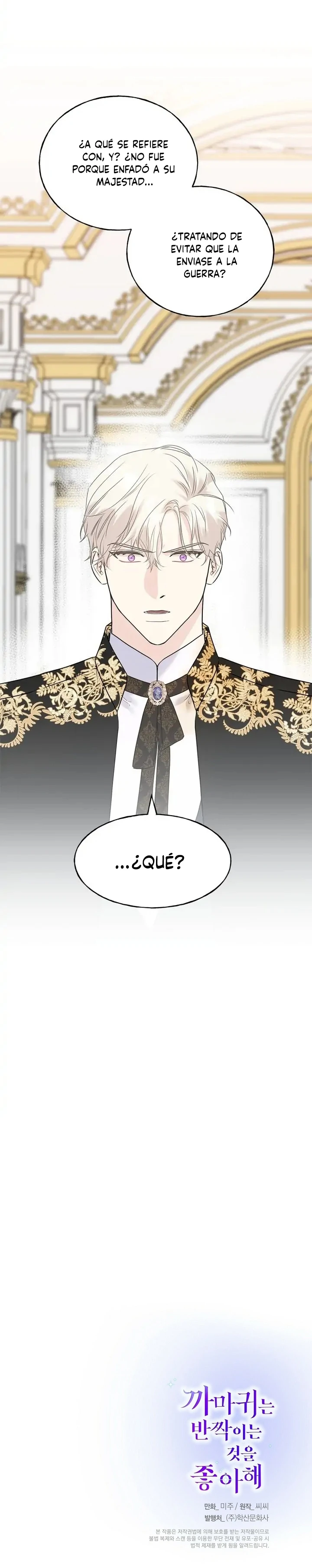 A Los Cuervos Les Gustan Las Cosas Que Brillan - Capítulo 69 - Página 17 - LectorTMOo