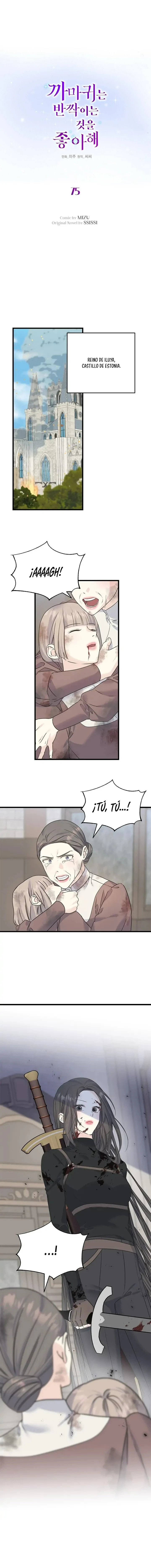 A Los Cuervos Les Gustan Las Cosas Que Brillan - Capítulo 75 - Página 3 - LectorTMOo