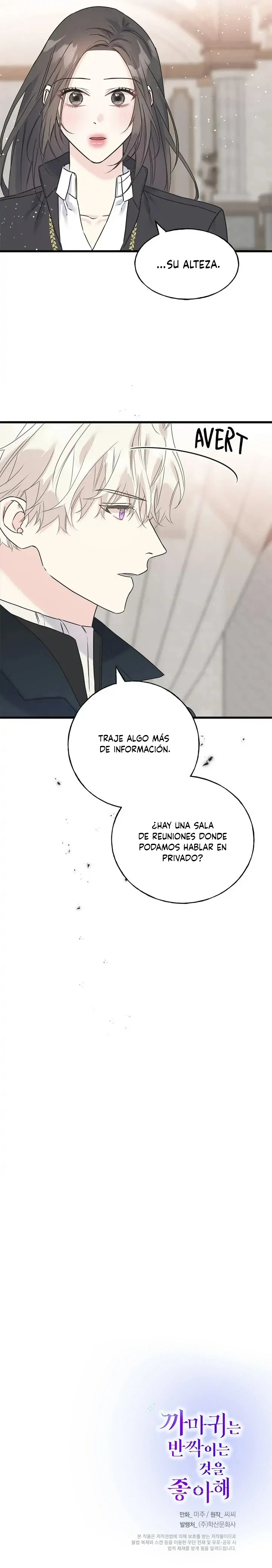 A Los Cuervos Les Gustan Las Cosas Que Brillan - Capítulo 77 - Página 17 - LectorTMOo