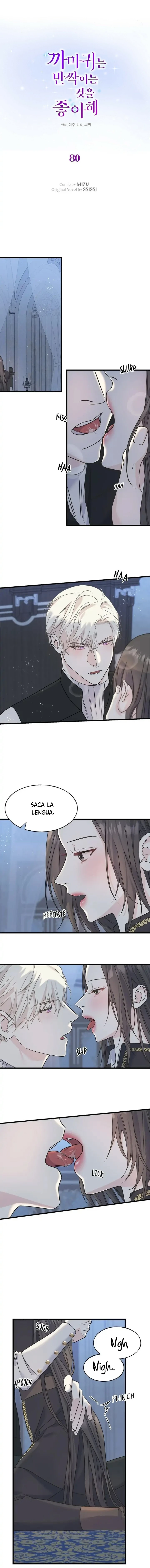 A Los Cuervos Les Gustan Las Cosas Que Brillan - Capítulo 80 - Página 3 - LectorTMOo