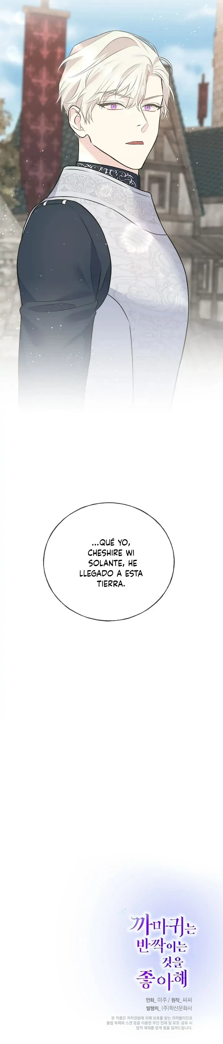 A Los Cuervos Les Gustan Las Cosas Que Brillan - Capítulo 86 - Página 17 - LectorTMOo