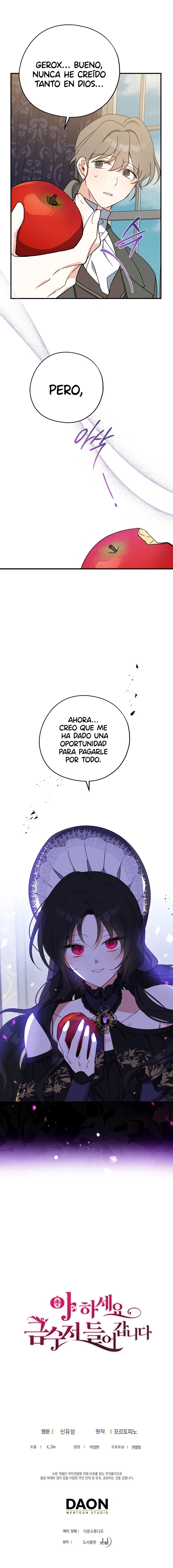 Abre La Boca, Una Cuchara De Oro Esta Entrando - Capítulo 68 - Página 15 - LectorTMOo