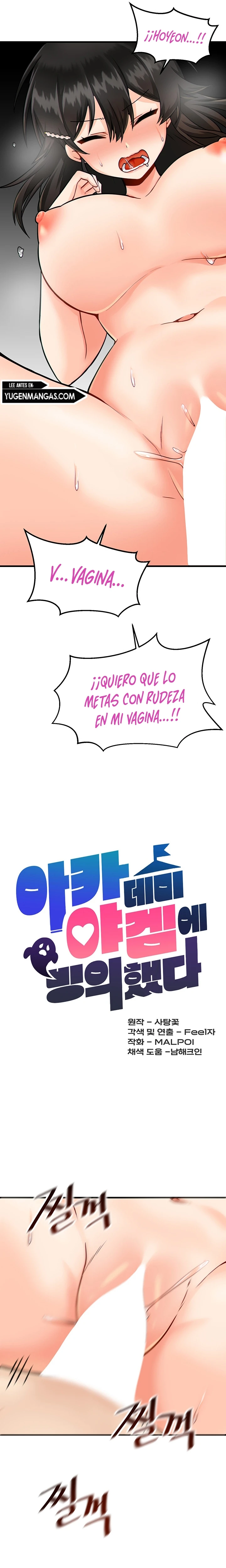 Academia religiosa - Capítulo 11 - Página 16 - LectorTMOo