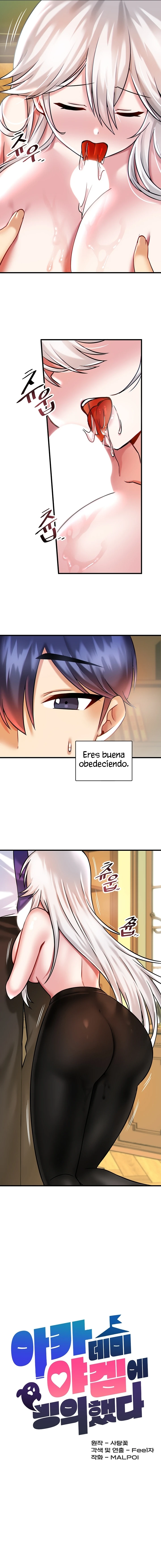 Academia religiosa - Capítulo 16 - Página 6 - LectorTMOo