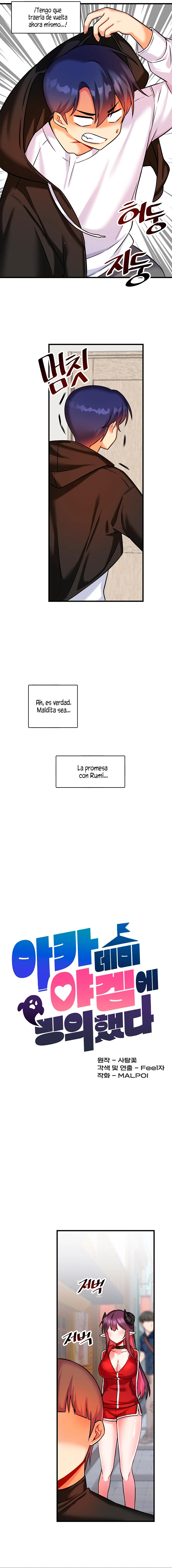 Academia religiosa - Capítulo 18 - Página 12 - LectorTMOo