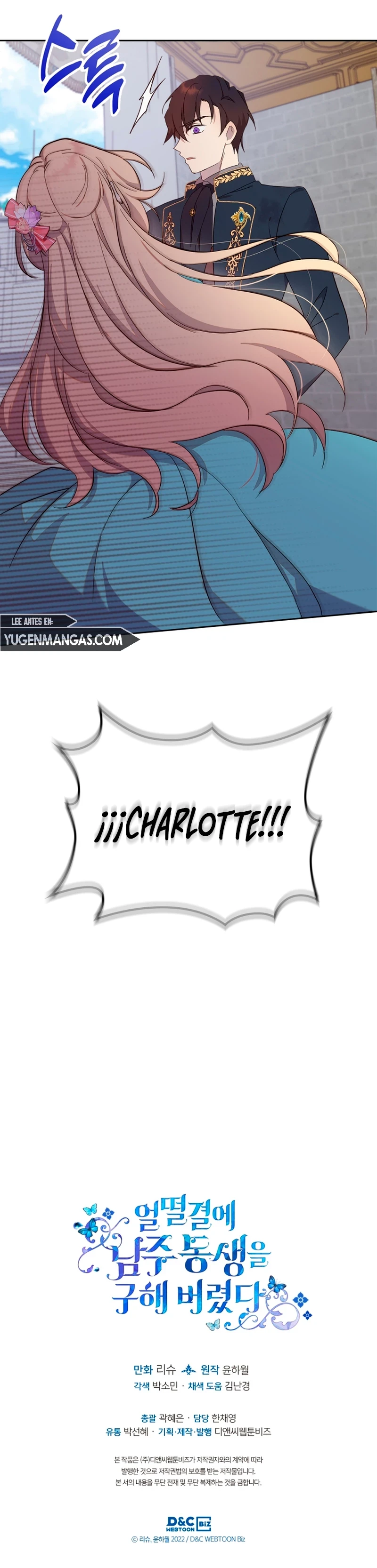 Accidentalmente Salvé al Hermano del Protagonista Masculino - Capítulo 31 - Página 11 - LectorTMOo