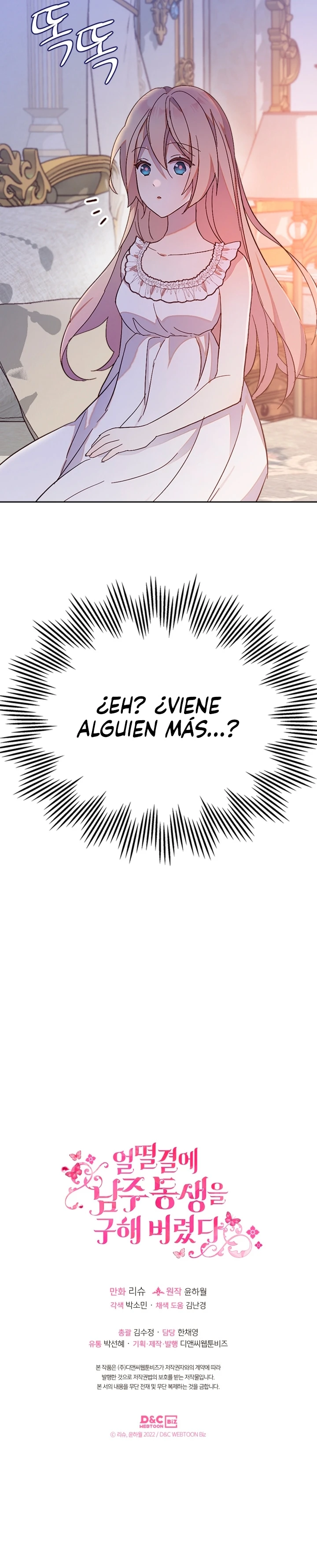 Accidentalmente Salvé al Hermano del Protagonista Masculino - Capítulo 42 - Página 18 - LectorTMOo