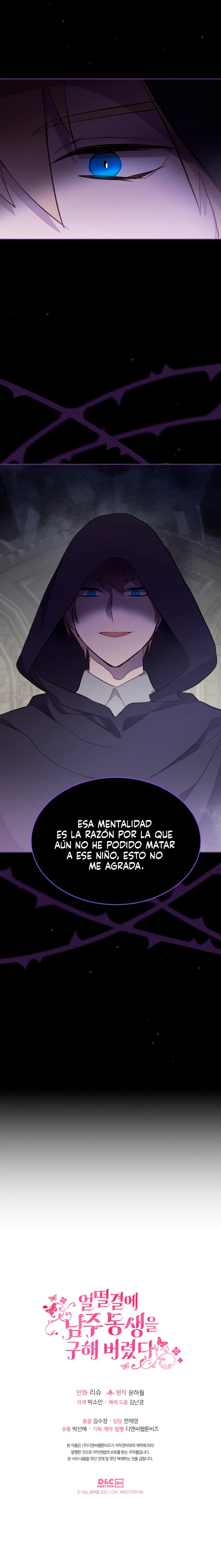 Accidentalmente Salvé al Hermano del Protagonista Masculino - Capítulo 43 - Página 12 - LectorTMOo