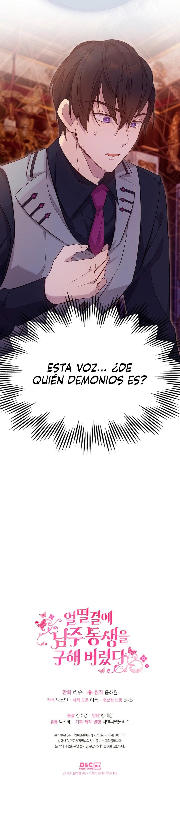 Accidentalmente Salvé al Hermano del Protagonista Masculino - Capítulo 47 - Página 12 - LectorTMOo
