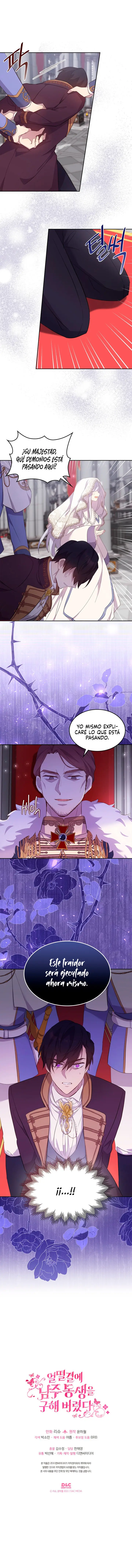 Accidentalmente Salvé al Hermano del Protagonista Masculino - Capítulo 57 - Página 12 - LectorTMOo