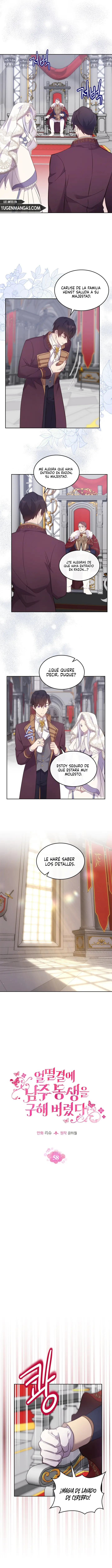 Accidentalmente Salvé al Hermano del Protagonista Masculino - Capítulo 58 - Página 7 - LectorTMOo