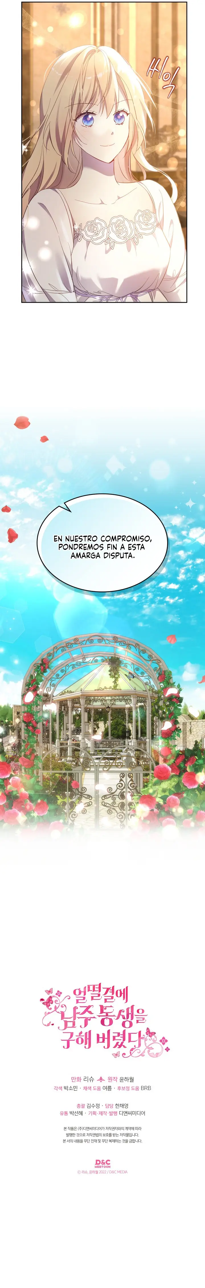 Accidentalmente Salvé al Hermano del Protagonista Masculino - Capítulo 58 - Página 12 - LectorTMOo