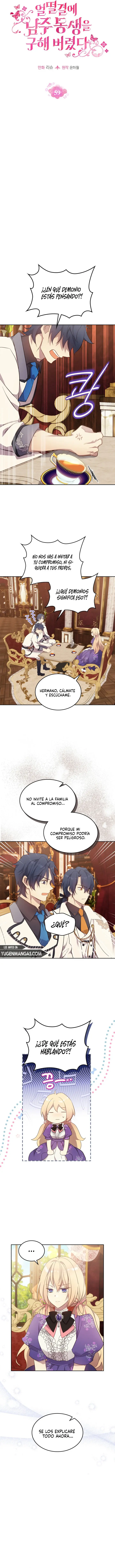 Accidentalmente Salvé al Hermano del Protagonista Masculino - Capítulo 59 - Página 5 - LectorTMOo