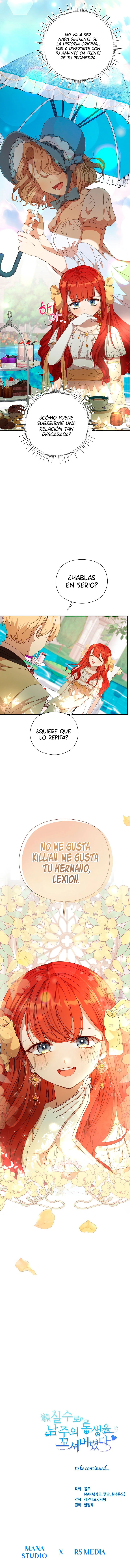 Accidentalmente Seduje Al Hermano Menor Del Protagonista Masculino - Capítulo  - Página 7 - LectorTMOo