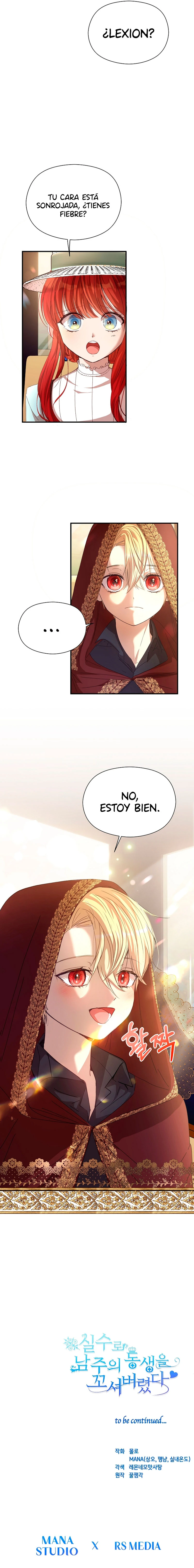 Accidentalmente Seduje Al Hermano Menor Del Protagonista Masculino - Capítulo 13 - Página 15 - LectorTMOo
