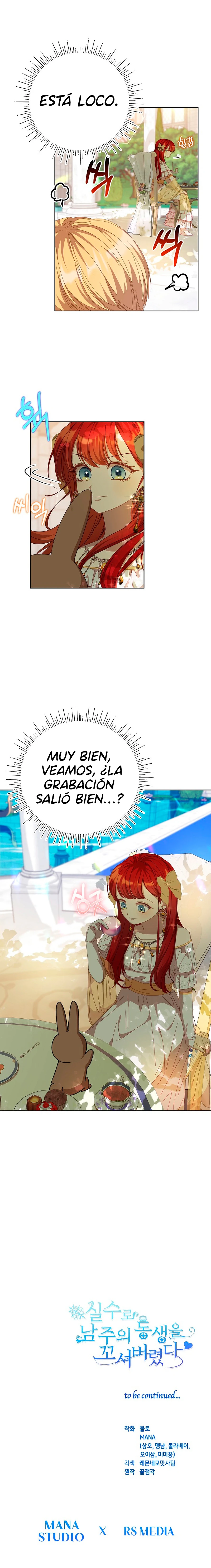 Accidentalmente Seduje Al Hermano Menor Del Protagonista Masculino - Capítulo 25 - Página 12 - LectorTMOo
