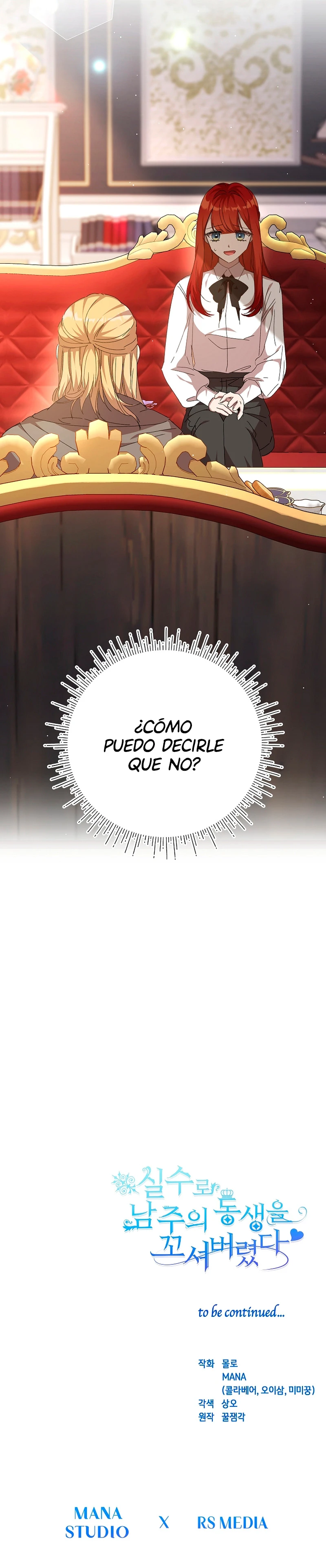 Accidentalmente Seduje Al Hermano Menor Del Protagonista Masculino - Capítulo 31 - Página 13 - LectorTMOo