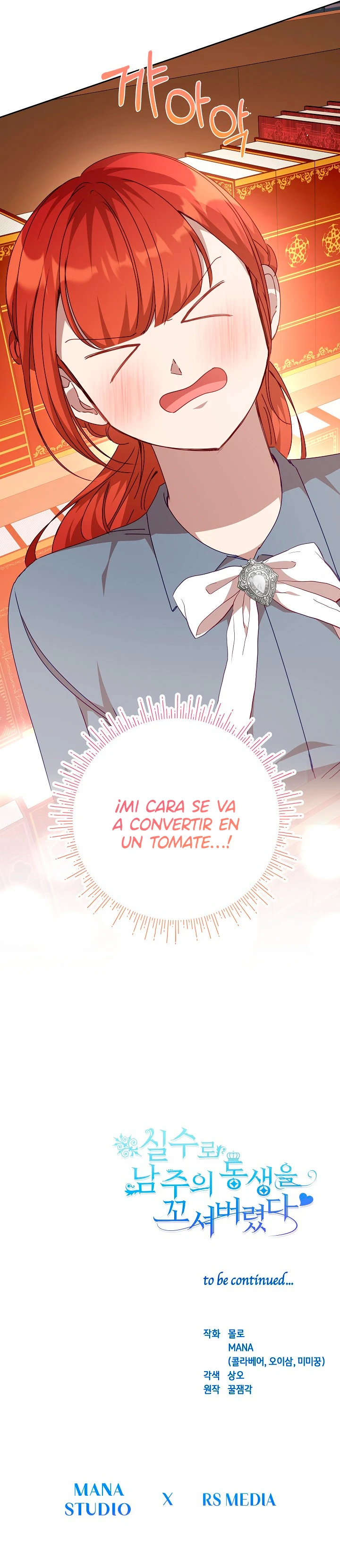 Accidentalmente Seduje Al Hermano Menor Del Protagonista Masculino - Capítulo 32 - Página 15 - LectorTMOo