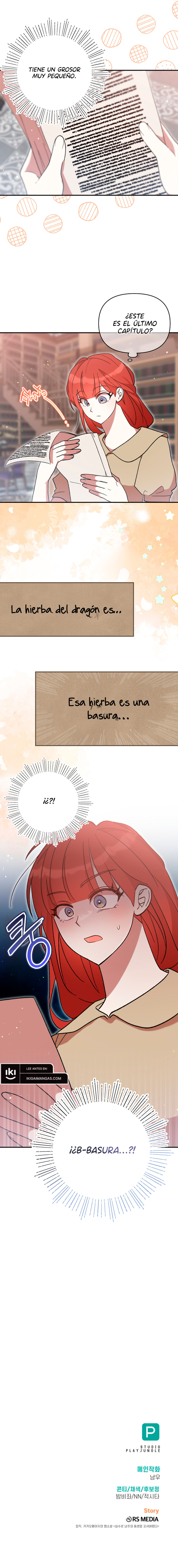 Accidentalmente Seduje Al Hermano Menor Del Protagonista Masculino - Capítulo 44 - Página 12 - LectorTMOo