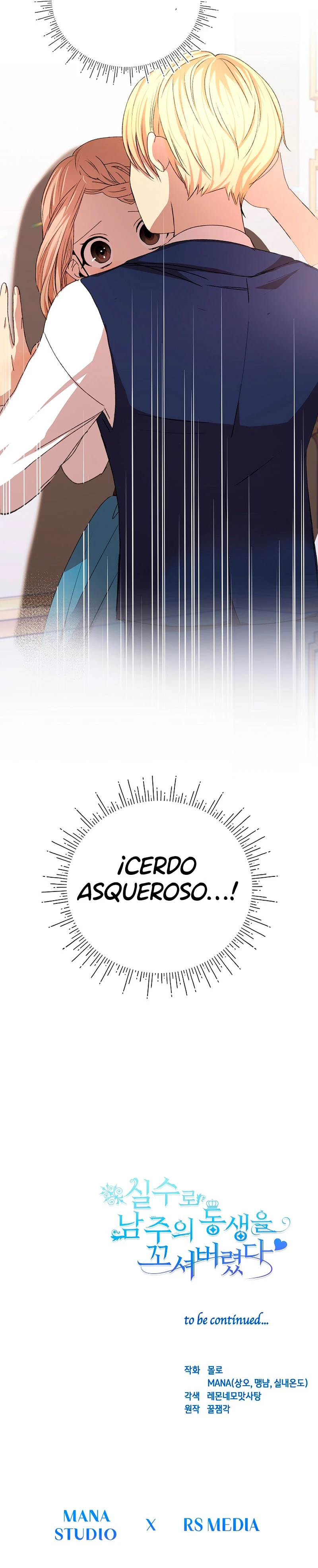 Accidentalmente Seduje Al Hermano Menor Del Protagonista Masculino - Capítulo 8 - Página 16 - LectorTMOo