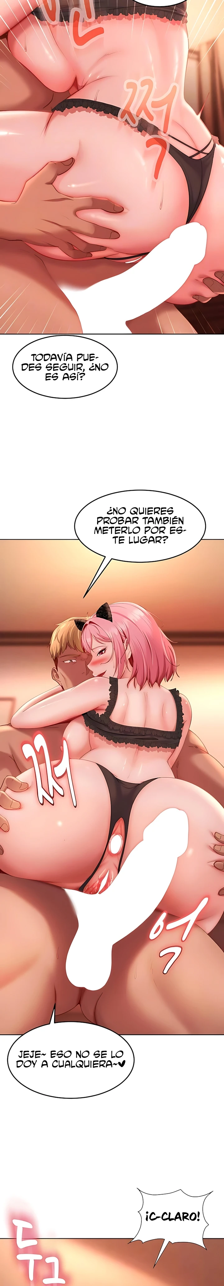 Acosado por mujeres capítulo 46 página 2