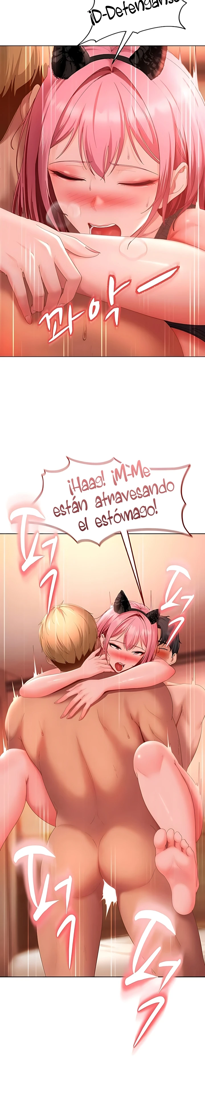 Acosado por mujeres capítulo 46 página 6