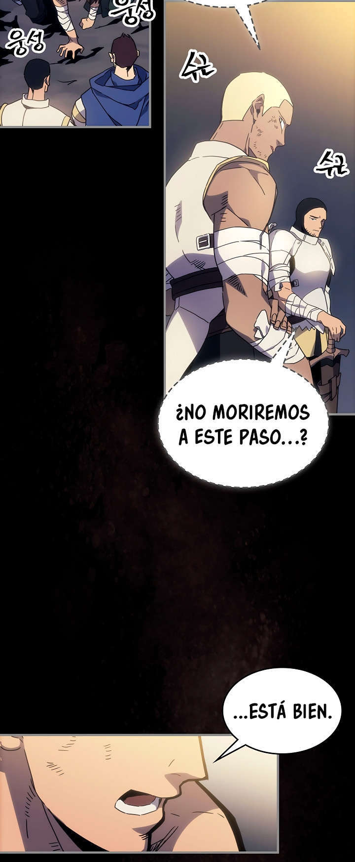 Actuando como un jefe final pero soy demasiado vago para ello - Capítulo  - Página 8 - LectorTMOo
