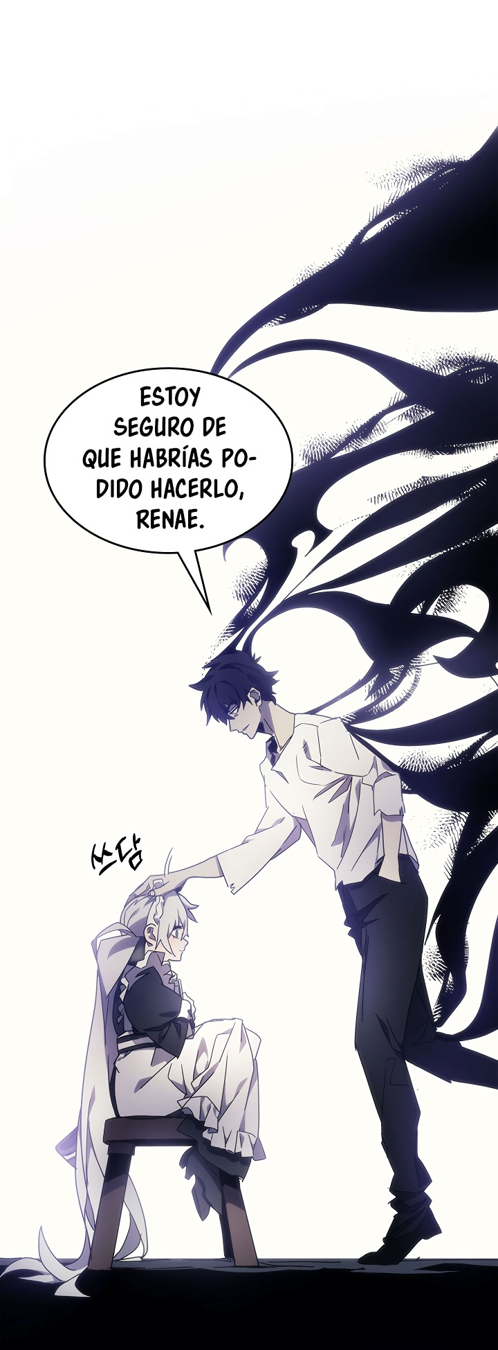 Actuando como un jefe final pero soy demasiado vago para ello - Capítulo 1 - Página 33 - LectorTMOo