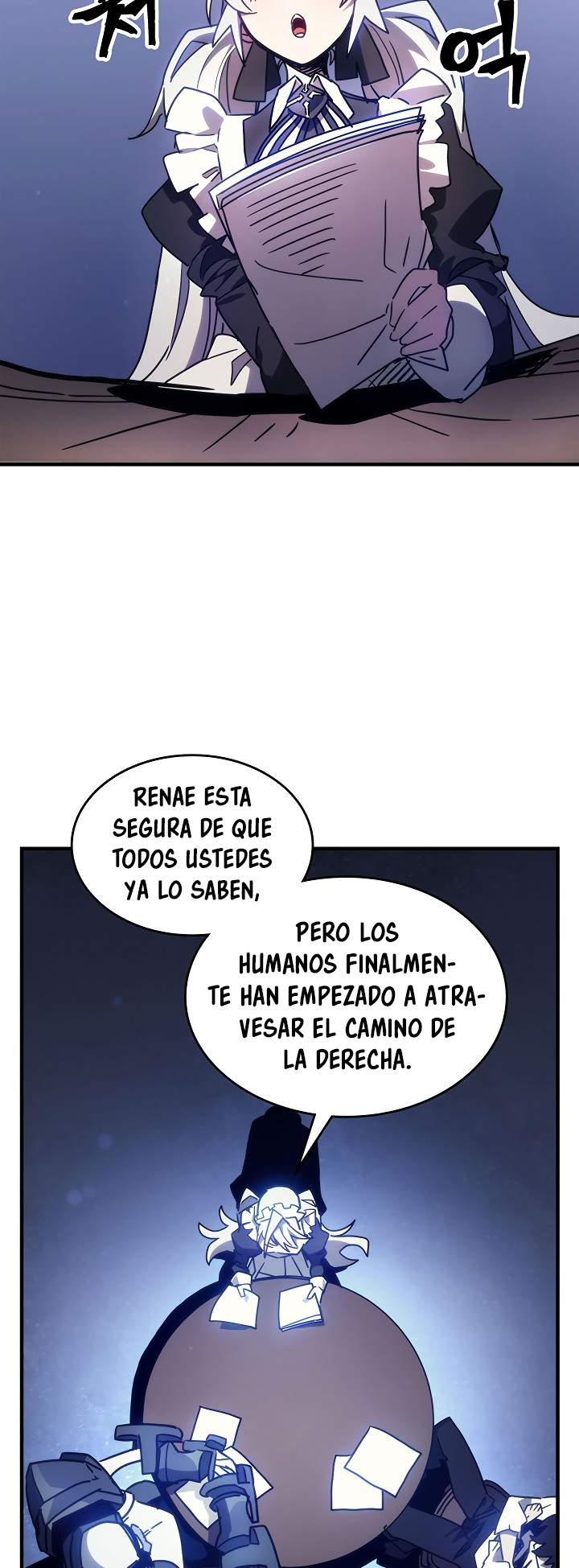 Actuando como un jefe final pero soy demasiado vago para ello - Capítulo 1 - Página 42 - LectorTMOo