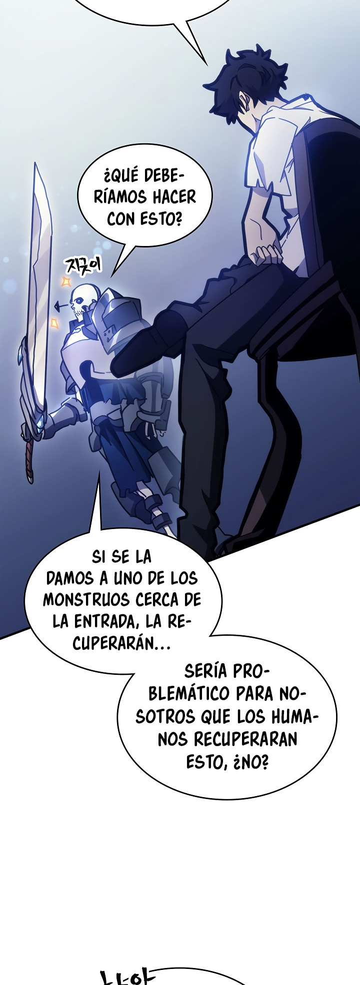 Actuando como un jefe final pero soy demasiado vago para ello - Capítulo 1 - Página 65 - LectorTMOo
