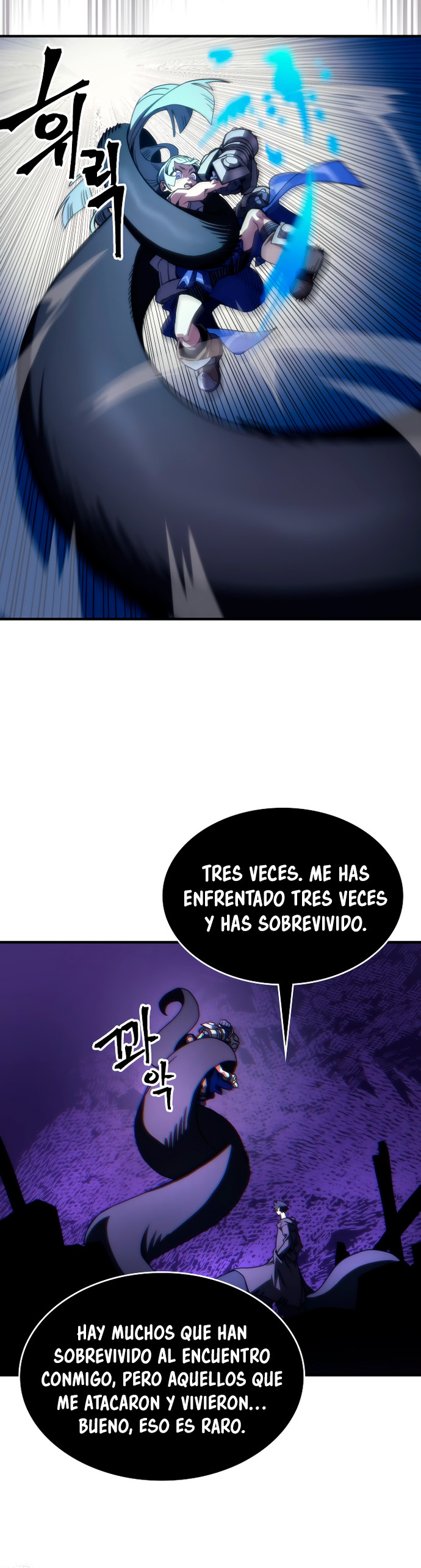 Actuando como un jefe final pero soy demasiado vago para ello - Capítulo 102 - Página 22 - LectorTMOo