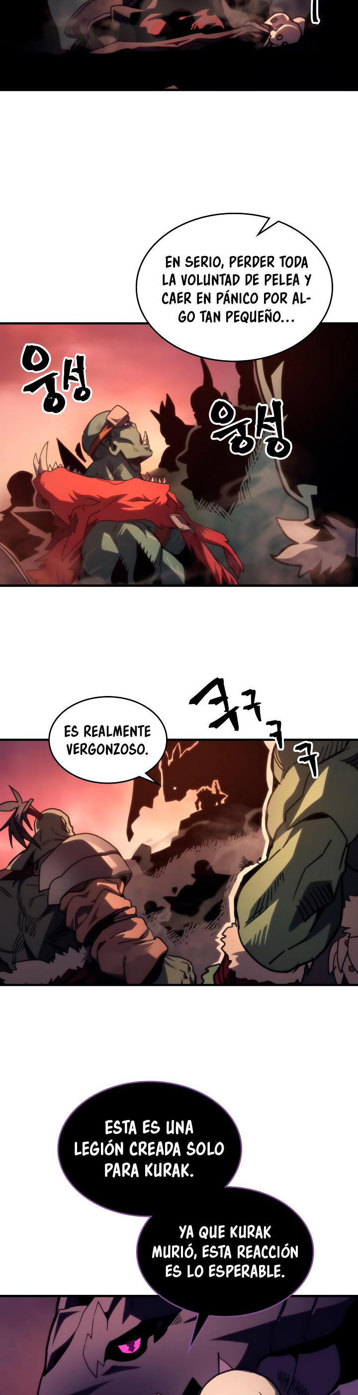Actuando como un jefe final pero soy demasiado vago para ello - Capítulo 103 - Página 28 - LectorTMOo