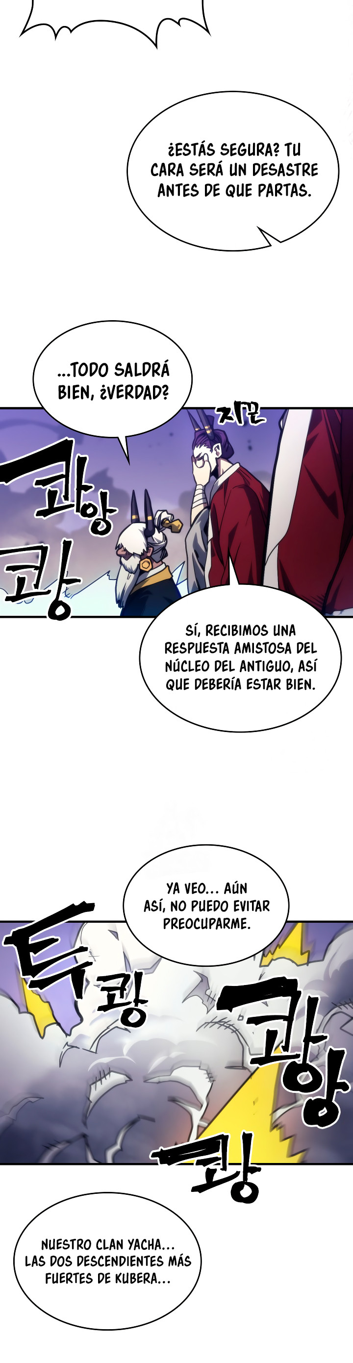 Actuando como un jefe final pero soy demasiado vago para ello - Capítulo 104 - Página 25 - LectorTMOo