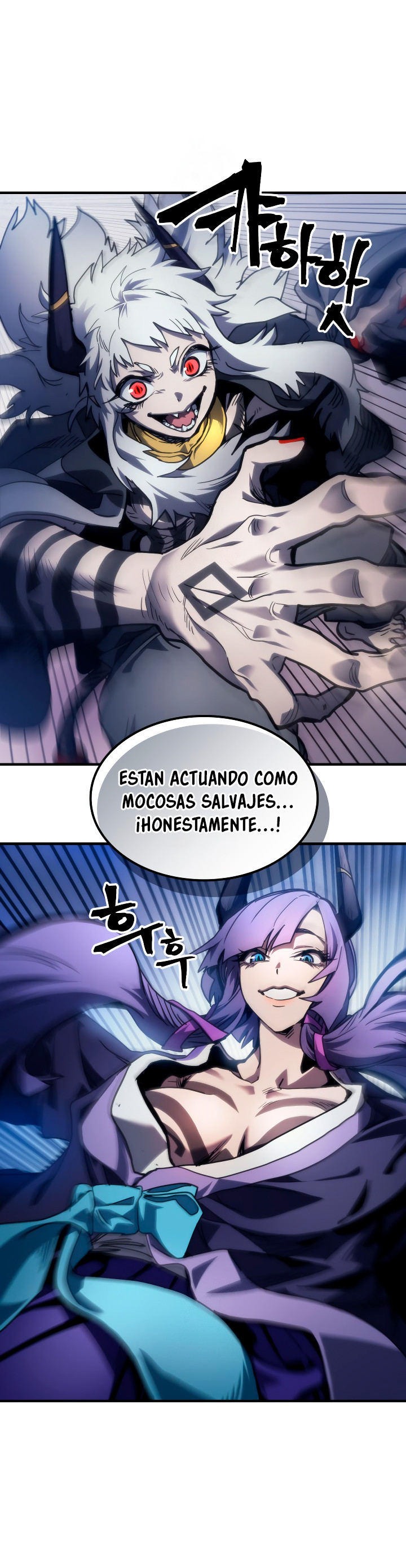 Actuando como un jefe final pero soy demasiado vago para ello - Capítulo 104 - Página 26 - LectorTMOo