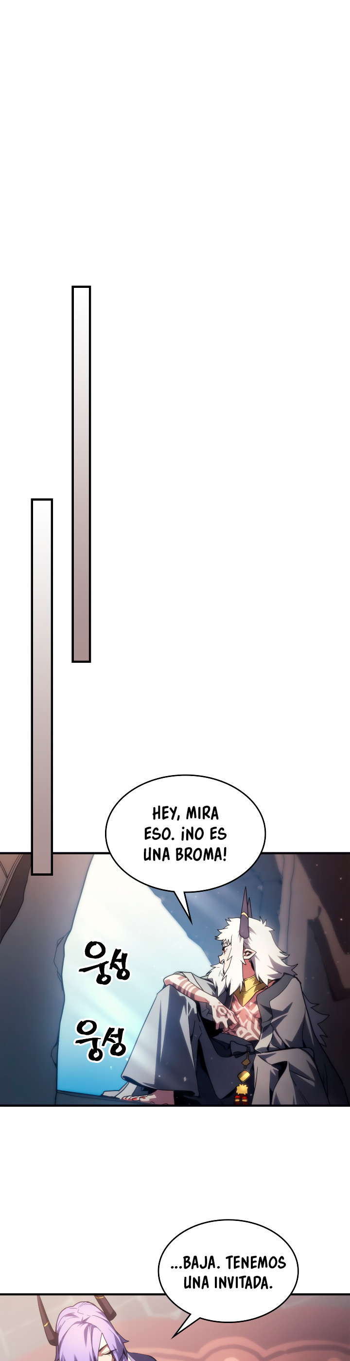 Actuando como un jefe final pero soy demasiado vago para ello - Capítulo 105 - Página 17 - LectorTMOo