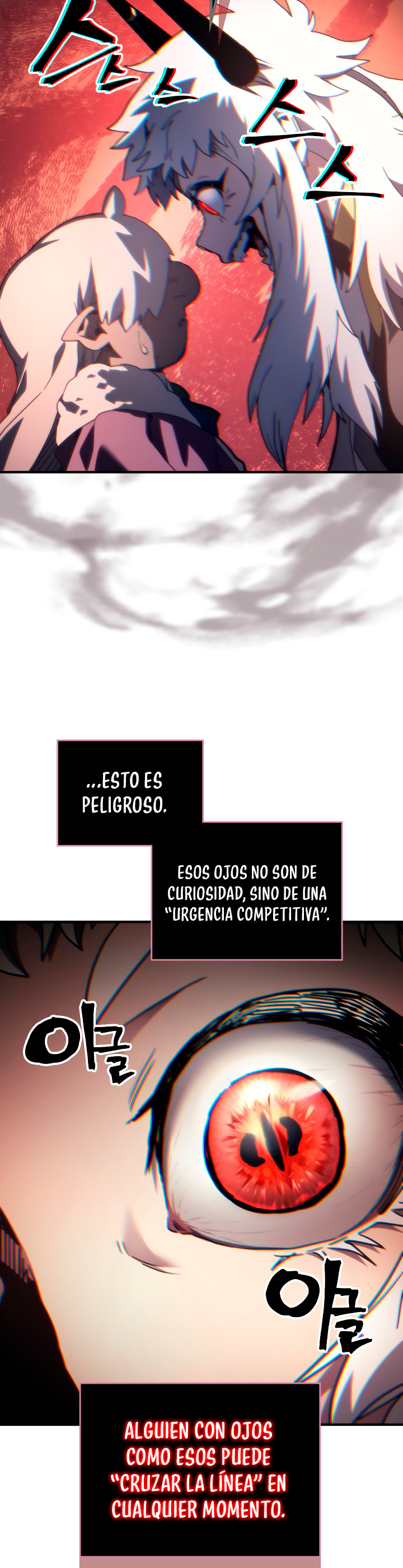Actuando como un jefe final pero soy demasiado vago para ello - Capítulo 105 - Página 26 - LectorTMOo