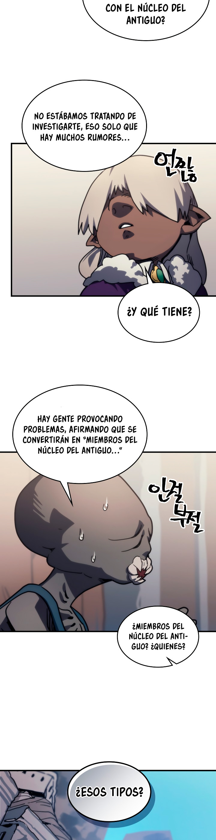 Actuando como un jefe final pero soy demasiado vago para ello - Capítulo 105 - Página 29 - LectorTMOo