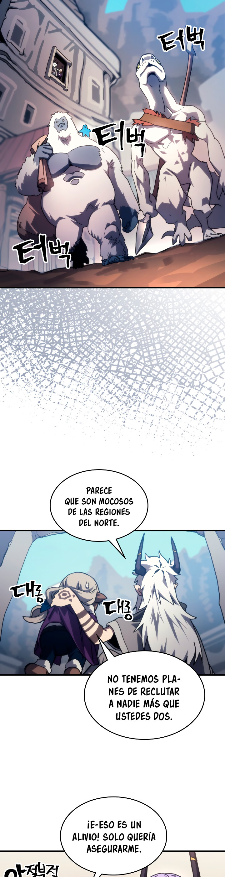Actuando como un jefe final pero soy demasiado vago para ello - Capítulo 105 - Página 30 - LectorTMOo
