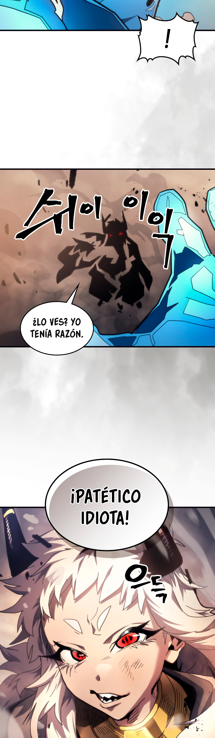 Actuando como un jefe final pero soy demasiado vago para ello - Capítulo 105 - Página 41 - LectorTMOo